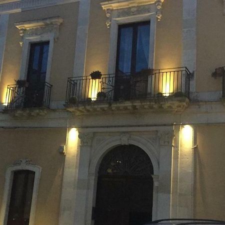Palazzo Macchia Βίλα Cutrofiano Εξωτερικό φωτογραφία